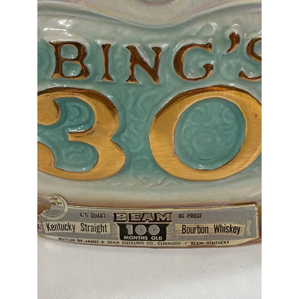 Vintage Jim Beam Bing Crosby Ntl Pro-Am Decanter Set 29th & 30th Regal China